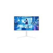 Philips MT 27" 27M2N5201P/00 - 1920x1080, Fast IPS, 260Hz, HDMI, DP