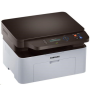 Samsung Xpress SL-M2070 Laser Multifunction Printer - poškozený BOX