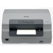 EPSON-poškozený obal-tiskárna jehličková PLQ-22 CS, A4, 24 jehel, 480 zn/s, 1+6 kopii, USB 2.0, RS