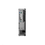 LENOVO PC ThinkCentre M75s SFF - Ryzen 3 PRO 3200G@3.6GHz,8GB,256 SSD,Vega 8,DP,VGA,čt.pk,USB,W10P -