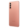 Samsung Galaxy M23 (M236), 4/128 GB, oranžová