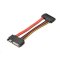 Predlžovací kábel PREMIUMCORD SATA + napájanie k HDD, 15 cm