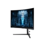 SAMSUNG MT LED LCD Gaming Monitor 32" Odyssey G8 Neo - Quantum Matrix Tech.(mini LED),4K,Prohnutý