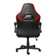 TRUST herní židle GXT 703R RIYE červená