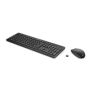 HP 230 Wireless Keyboard & Mouse Cz / Sk combo - bezdrôtová klávesnica a myš