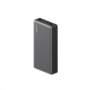 Powerbank LAMAX 20000 mAh s rýchlym nabíjaním