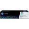 HP 126A Cyan LJ Toner Cart, CE311A (1,000 pages)