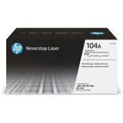 HP 104A Imaging Drum Cartridge (20,000 pages)