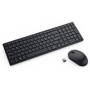 DELL Silent Keyboard and Mouse - KM555 - Czech/Slovak (QWERTZ)