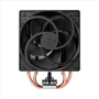 ARCTIC Chladič CPU Freezer 36 CO, 2x120mm, LGA1851, AM5