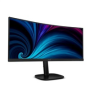 Philips MT 34" 34B2U3600C - 3440x1440,VA,120Hz,Prohnutý,HDMI,DP,USBhub,USB-C,RJ45,Repro,Otočný