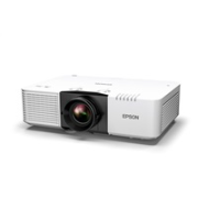 EPSON projektor EB-L890U