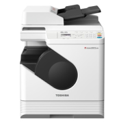 MFP TOSHIBA e-STUDIO2822AM, 28str./min., čb, A4/A3, RADF, Duplex, LAN