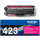 toner BROTHER TN-423 Magenta HL-L8260CDW/L8360CDW, DCP-L8410CDW, MFC-L8690CDW/L8900CDW (4000 str.)