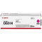 toner CANON CRG-069H magenta i-SENSYS MF752Cdw/754Cdw, LBP673Cdw (5500 str.)