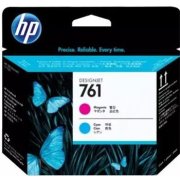 HLAVA HP CH646A No. 761, Magenta a Cyan