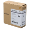 kazeta CANON PFI-2100GY Grey iPF GP-2000/4000 (160 ml)