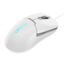 LENOVO Legion M300s RGB Gaming Mouse - white