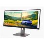 LENOVO LCD ThinkVision P34WD-40- 34",IPS,mat,21:9,3440x1440,178/178,4/6ms,350cd/m2,2000:1,DP,HDMI
