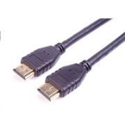 Kábel HDMI PREMIUMCORD 2.1 vysokorýchlostný + ethernetový kábel 8K@60Hz, pozlátené konektory, 2 m