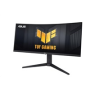 ASUS LCD 34" VG34VQL3A 3440x1440 GAMING 180Hz 400cd 1ms LED-VA 2xHDMI DP repro PIVOT - HDMI a DP