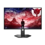 LENOVO LCD Legion 27Q-10  - 26.5",QD-OLED,16:9,2560x1440,0.03ms,400cd/m2,1500000:1,HDMI,DP,VESA