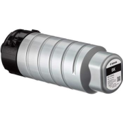 atramentová náplň CANON PGI-7500BK XL black WG 7500/7540/7550 (16500 str.)