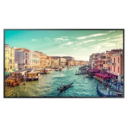 BAZAR - SMART Signage LED QM75C 75" LH75QMCEBGCXEN - Poškozený obal (Komplet odzkoušeno zboží 100%